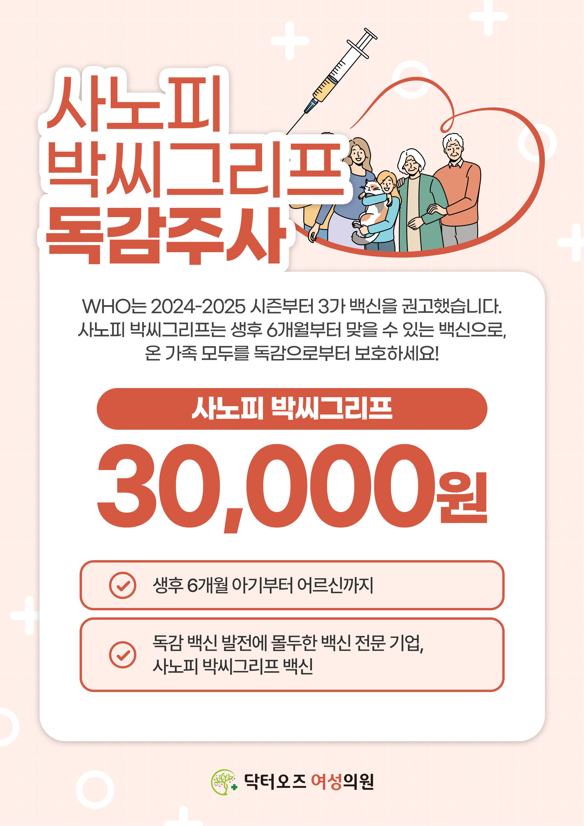 c2468131bba0a7c1c17a13c9c98cfceb_1759223103_517.jpg c2468131bba0a7c1c17a13c9c98cfceb_1759223103_517.jpg